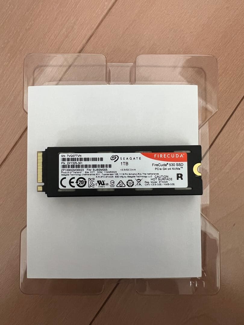 Seagate FireCuda 530 1TB SSD ヒートシンク付き