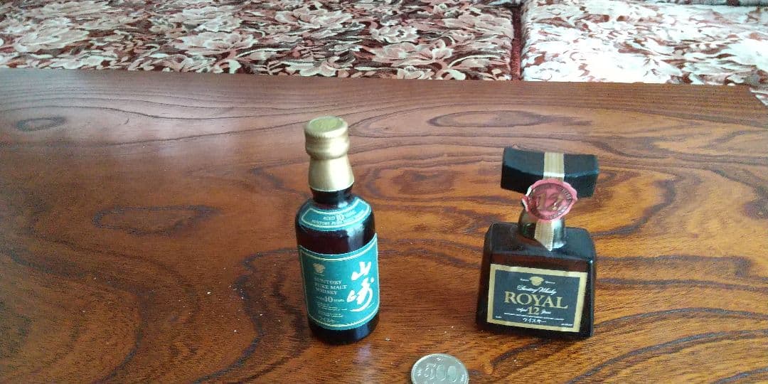 ウイスキー SUNTRY PURE MALT WHISKY