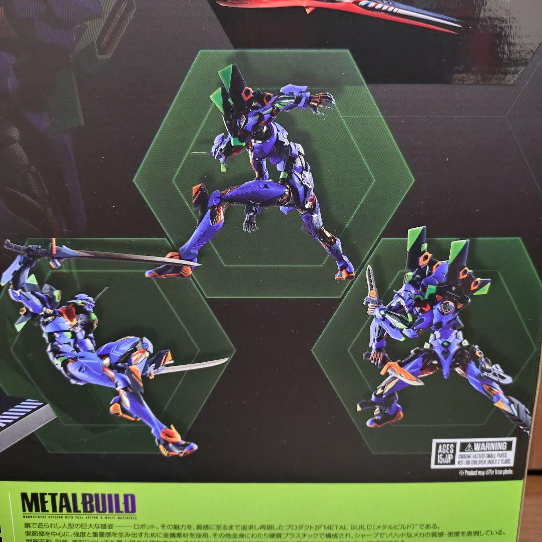 L BUILD エヴァンゲリオン初号機 30th