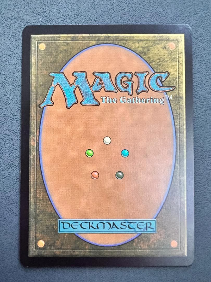 foil　陰謀団の先手ブレイズ/Braids, Cabal Minion　日本語