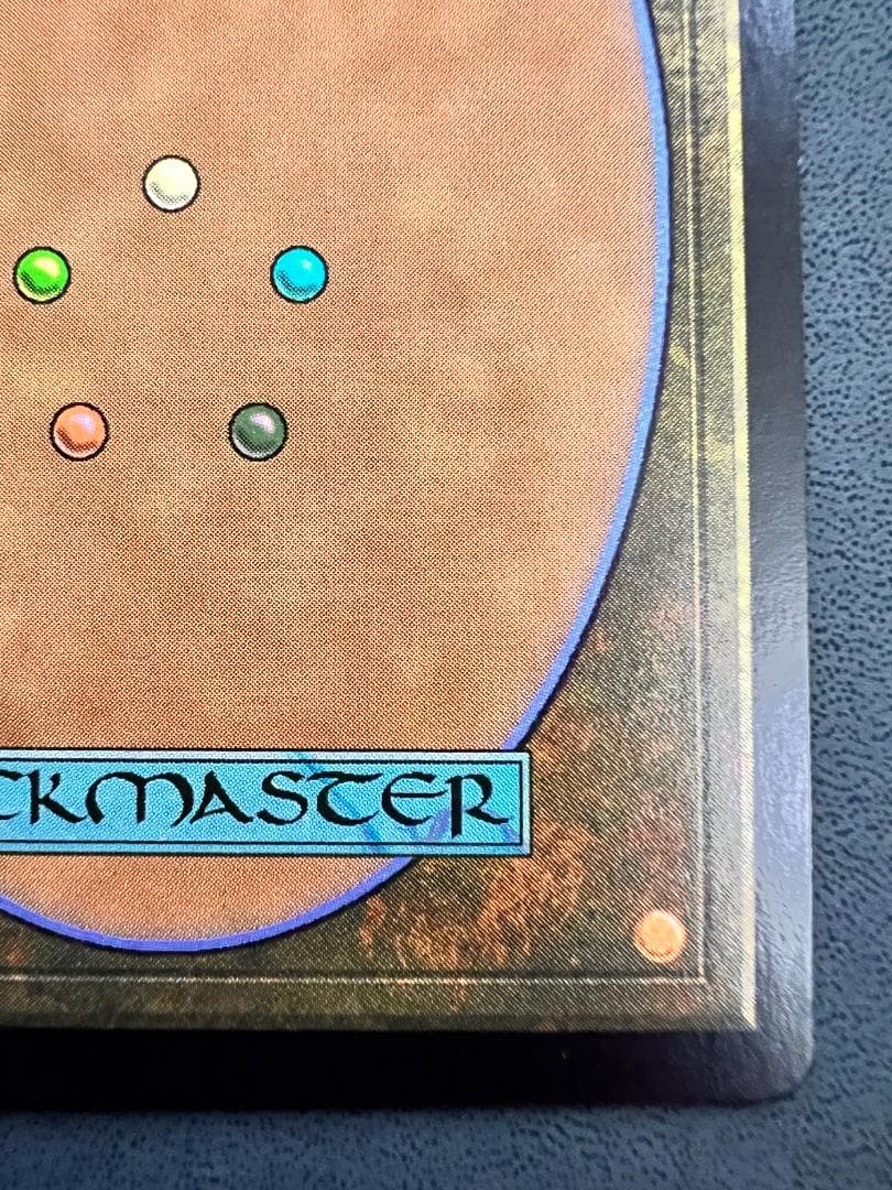 foil　陰謀団の先手ブレイズ/Braids, Cabal Minion　日本語