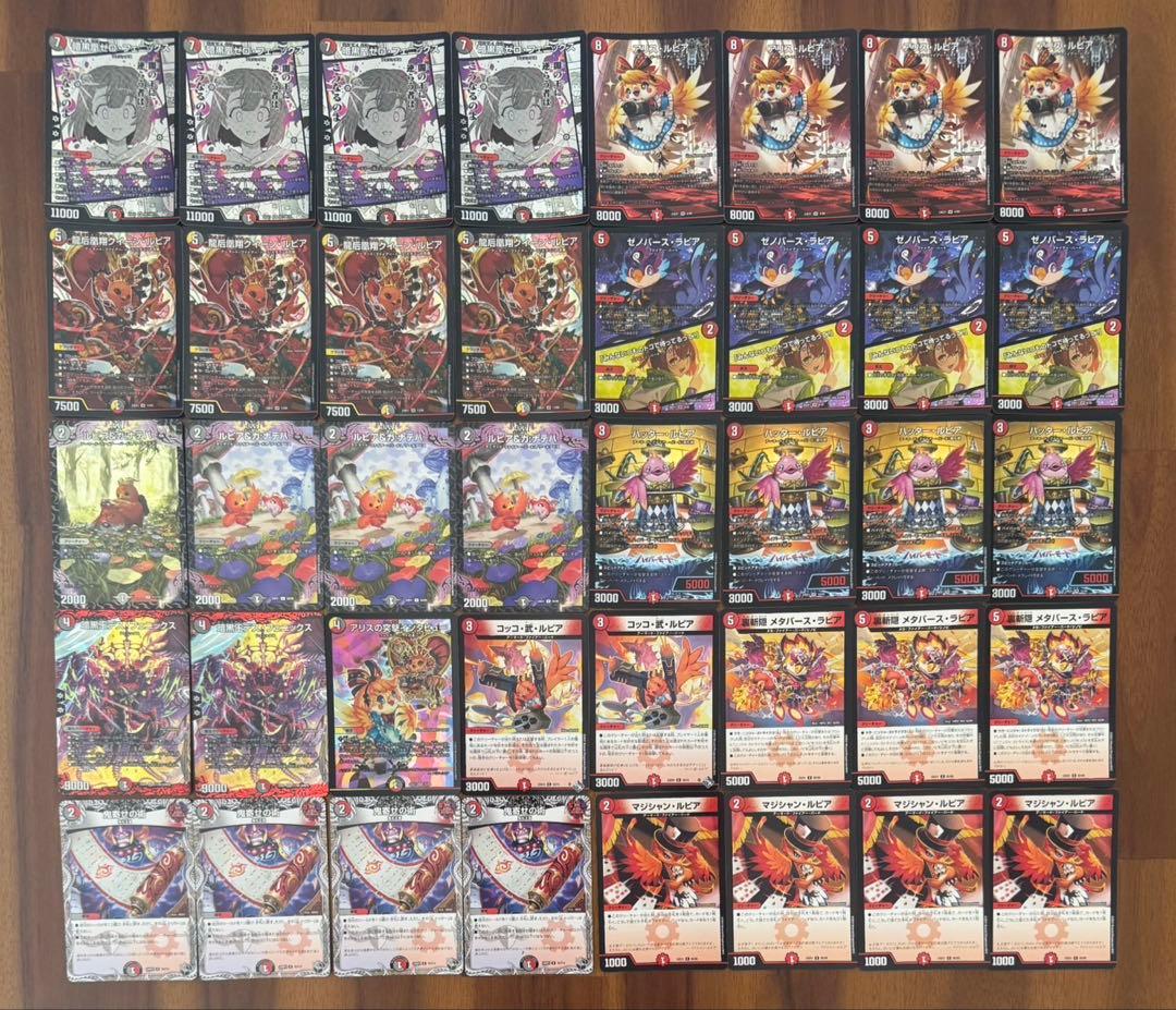 デュエマ CS優勝　赤黒フェニックス ゼロフェニックス デッキ