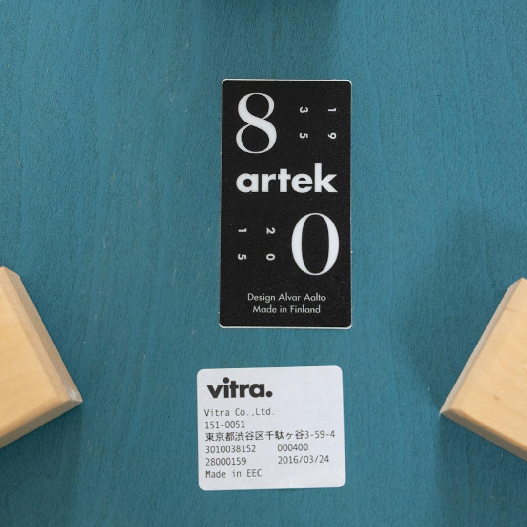 【最終価格】 artek アルテック 3本脚 スツール ブルー STOOL 60