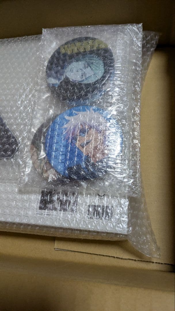 (AY)ファンパレくじ S賞ライトパネル 恒例のゲームセンター A賞夏油傑