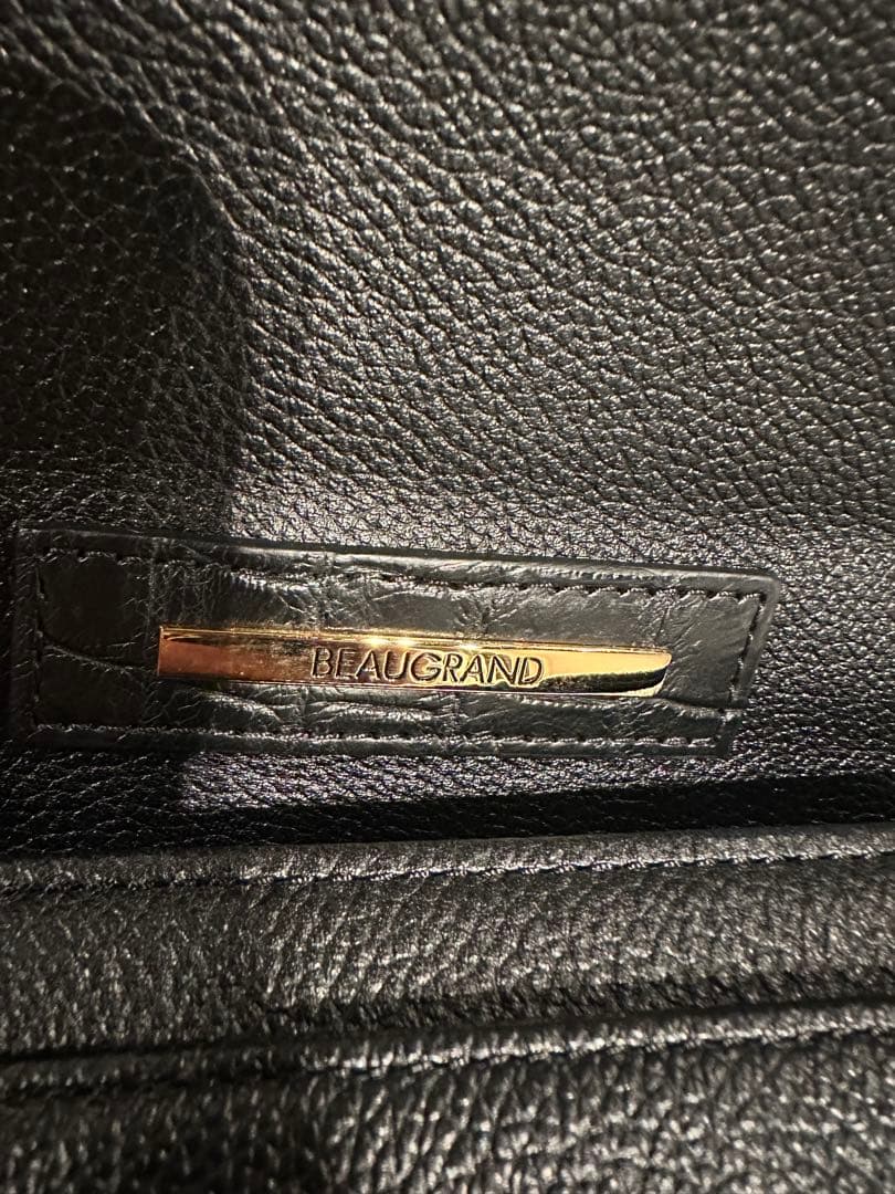 【美品】ボーグラン　クロコダイルショルダーバック　　ブラック