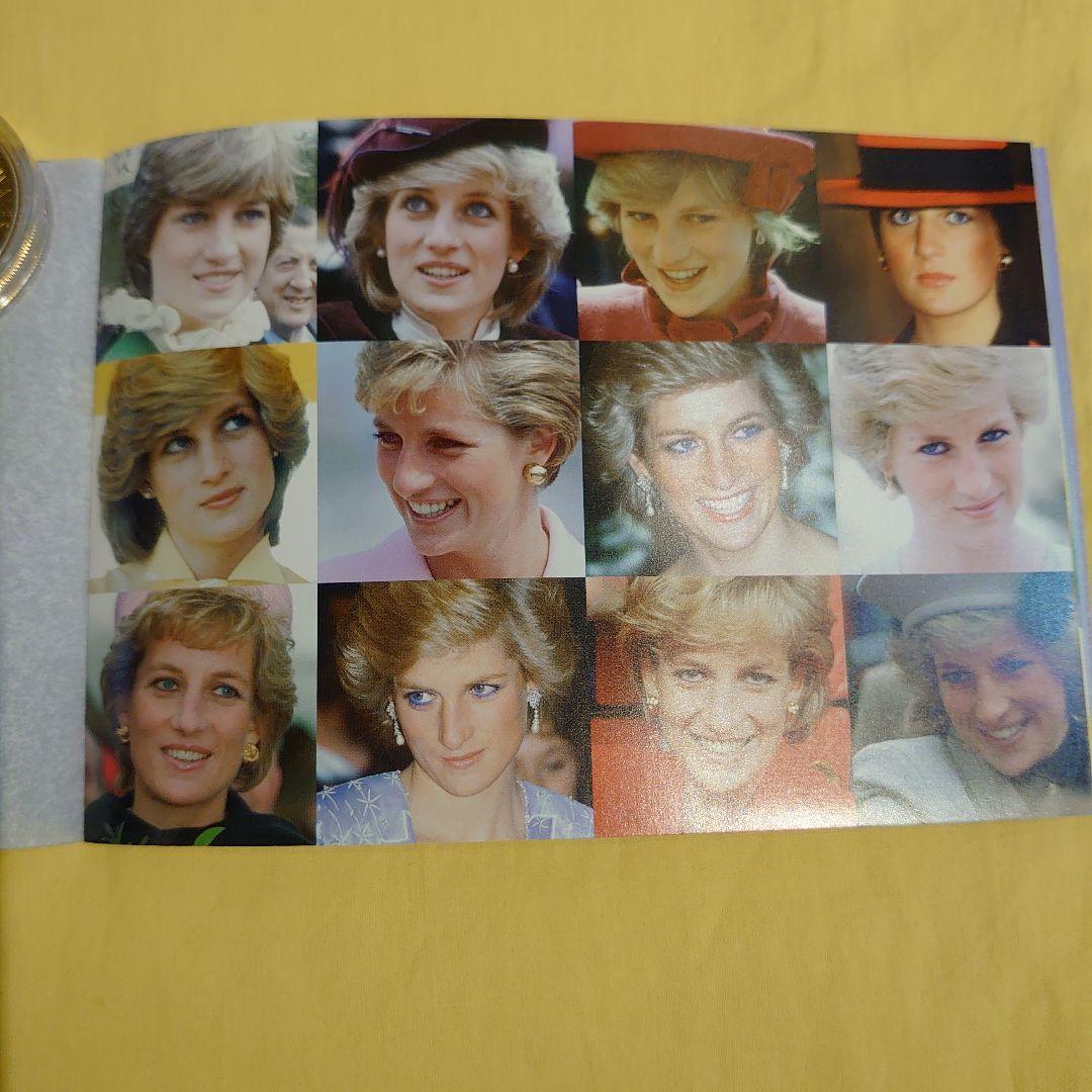 ＤＡＩＮＡ-ＲＯＹＡＬＭＩＮＴ