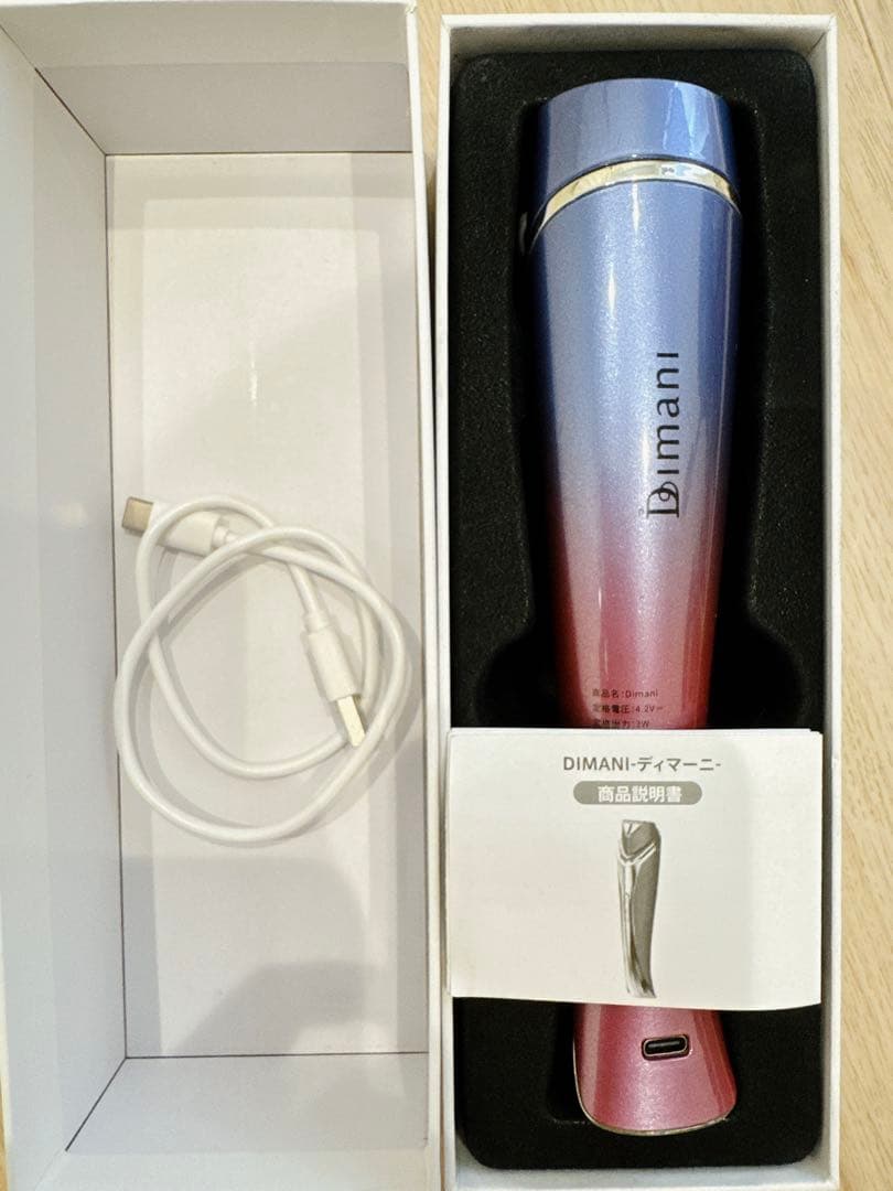 Dimani 美顔器 DIMANI-ディマーニ
