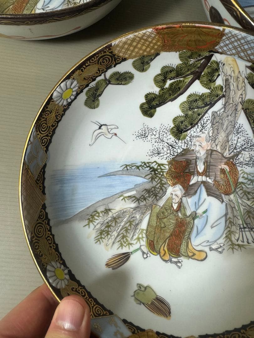 2428 九谷焼　金彩赤絵　人物翔鶴風景図　鉢　3客　時代物