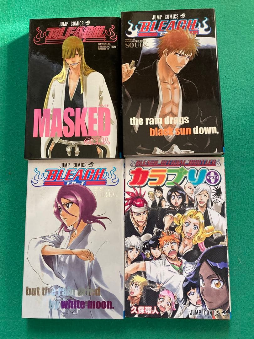 BLEACH 1〜65巻+ 特別版4冊 セット