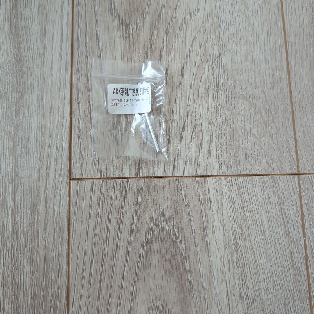 WEEK AQUA AQUA FLARE UVA T90RGB 中古