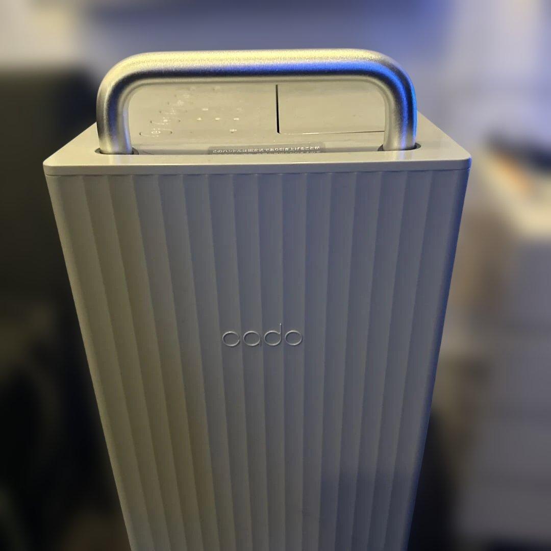 cado 除湿機 縦型 ストライプデザイン