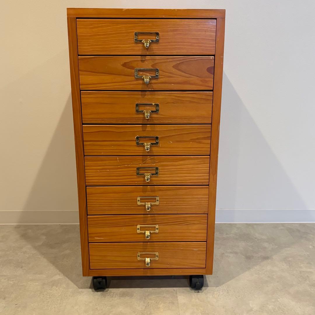 チェスト　８段　キャビネット　ワゴン　キャスター付き　書類入れ　木製　レトロ