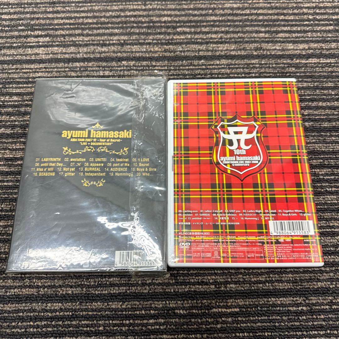 【まとめ売り】浜崎あゆみ ayumi hamasaki ライブDVD 10セット