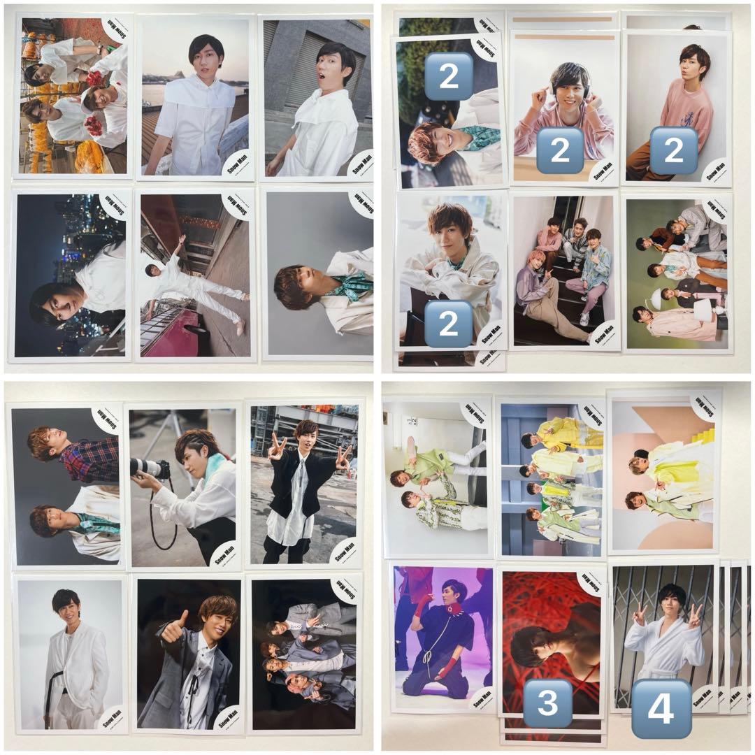 【大幅値下げ中】阿部亮平公式写真295枚+ミニフォト1セット　まとめ売り