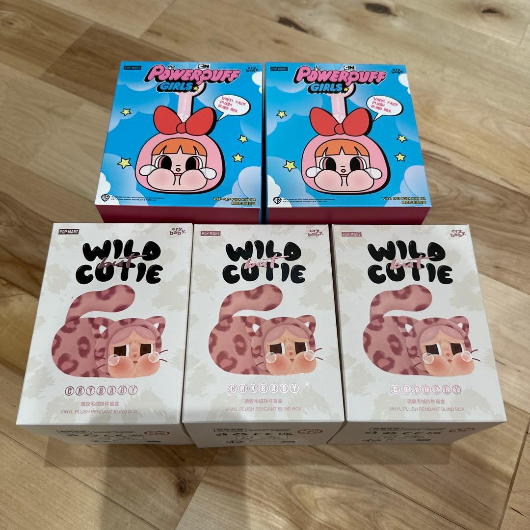 ポップマート　クライベイビー