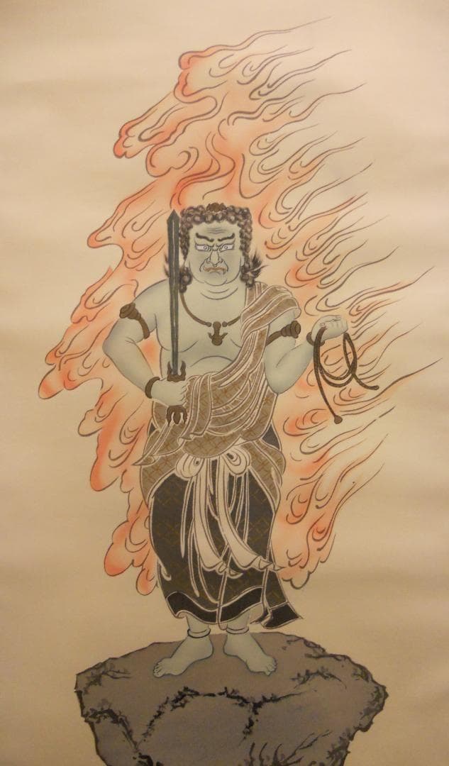 掛け軸 『 不動明王 』 禧雲 作 絹本 希少 軸装 掛軸 美品 です。