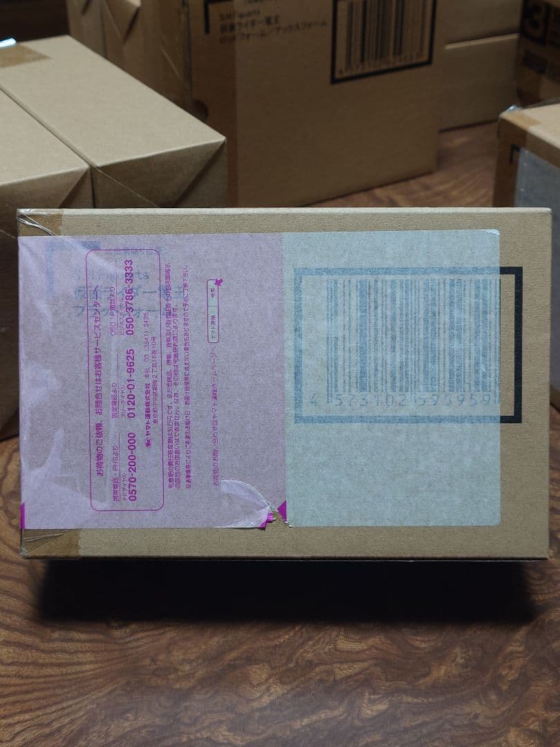 BANDAI SHFiguarts 仮面ライダー 電王