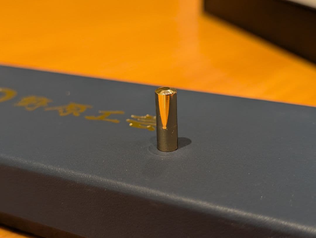 野原工芸　欅　シャープペンシル　旧型