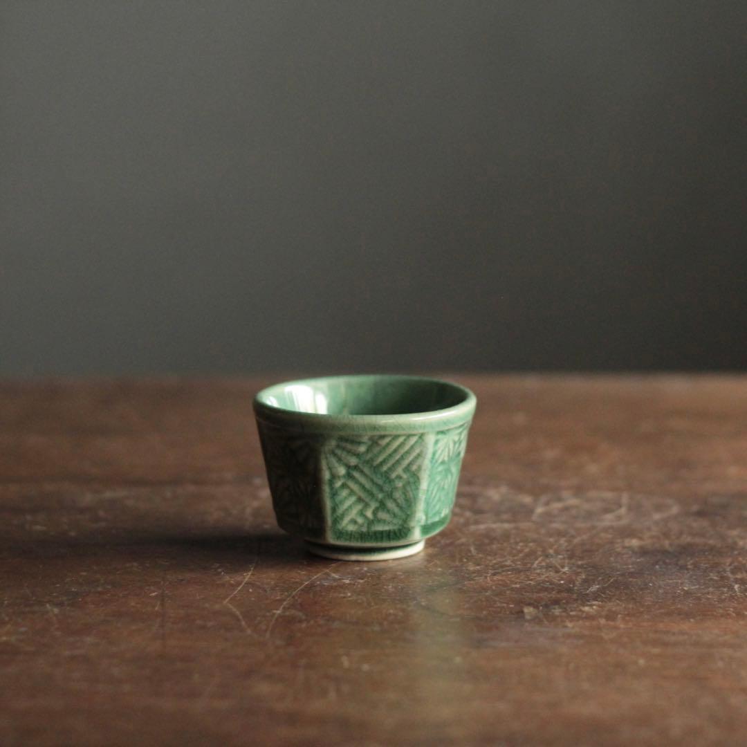 珉平焼 面取 盃 ぐい呑み 酒器 No.3 古道具 アンティーク