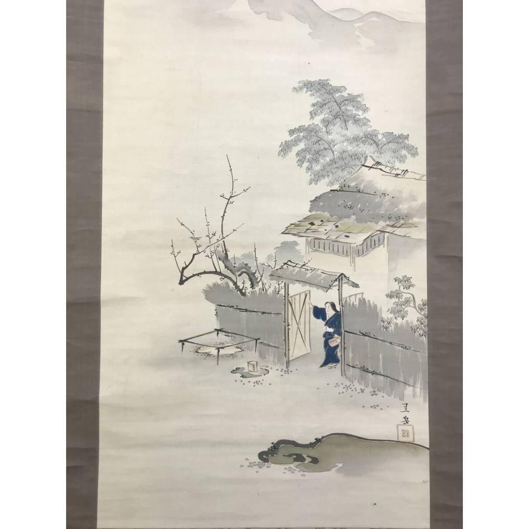 真作/原田圭岳/山水人物図/早春田家図/春の掛軸/掛軸/名家伝来/AK-489