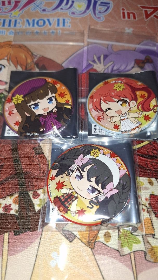 東京タワー in Red ミニキャラ缶バッジ プリパラコンプ12個セットしおり付