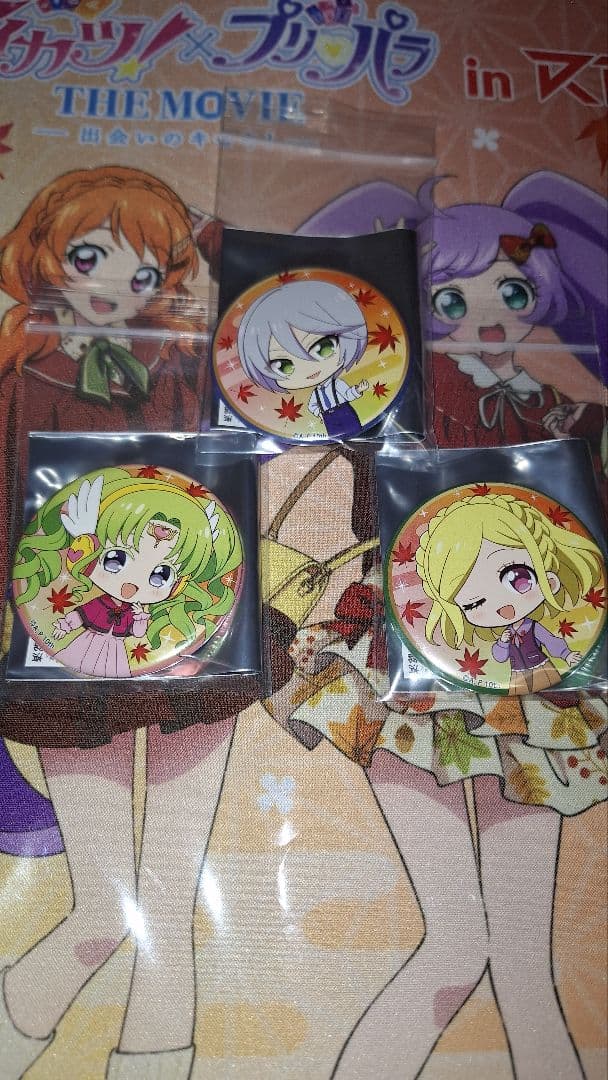 東京タワー in Red ミニキャラ缶バッジ プリパラコンプ12個セットしおり付