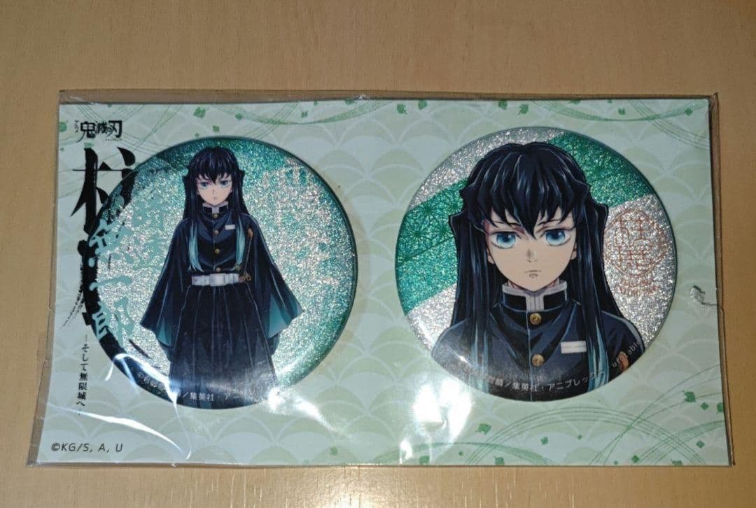ん*ご様 鬼滅の刃　柱展　時透無一郎　グリッター缶バッジセット