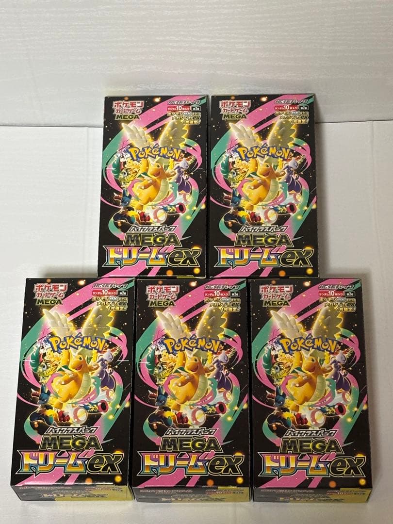 ポケモンカード MEGAドリームEX シュリンク無し ペリペリ付き5BOXセット