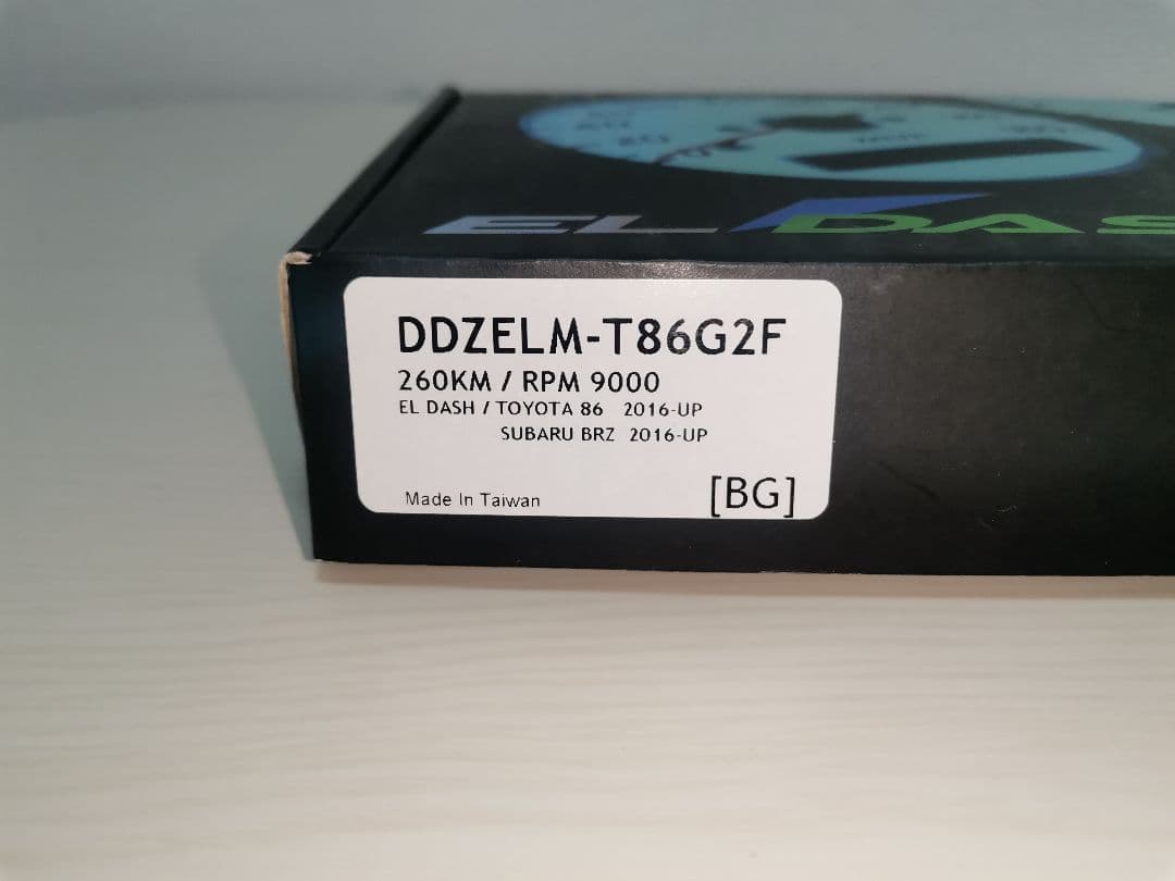 danganracing ELDASH ELメーターパネル　86 BRZ 後期用