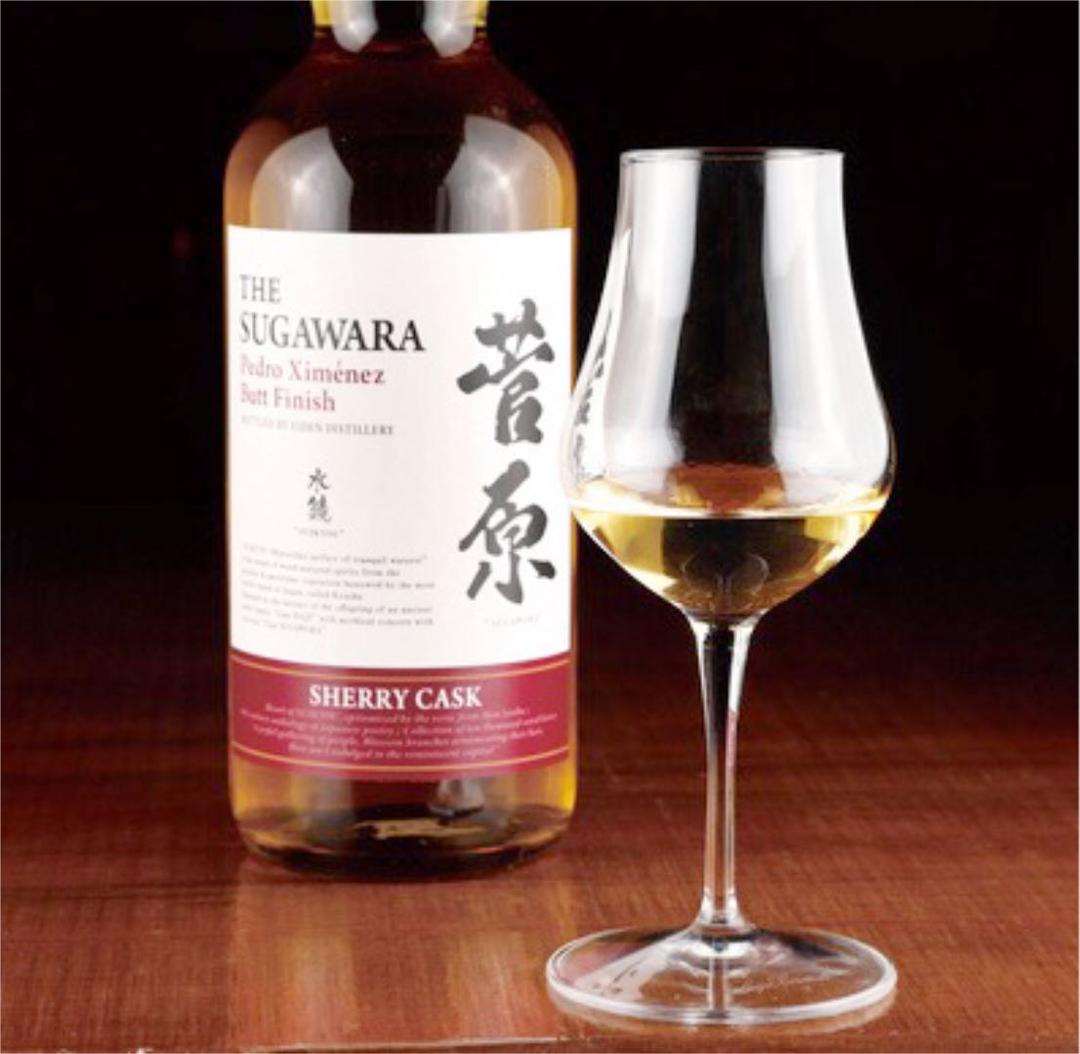 菅原水鏡（後熟シリーズ）