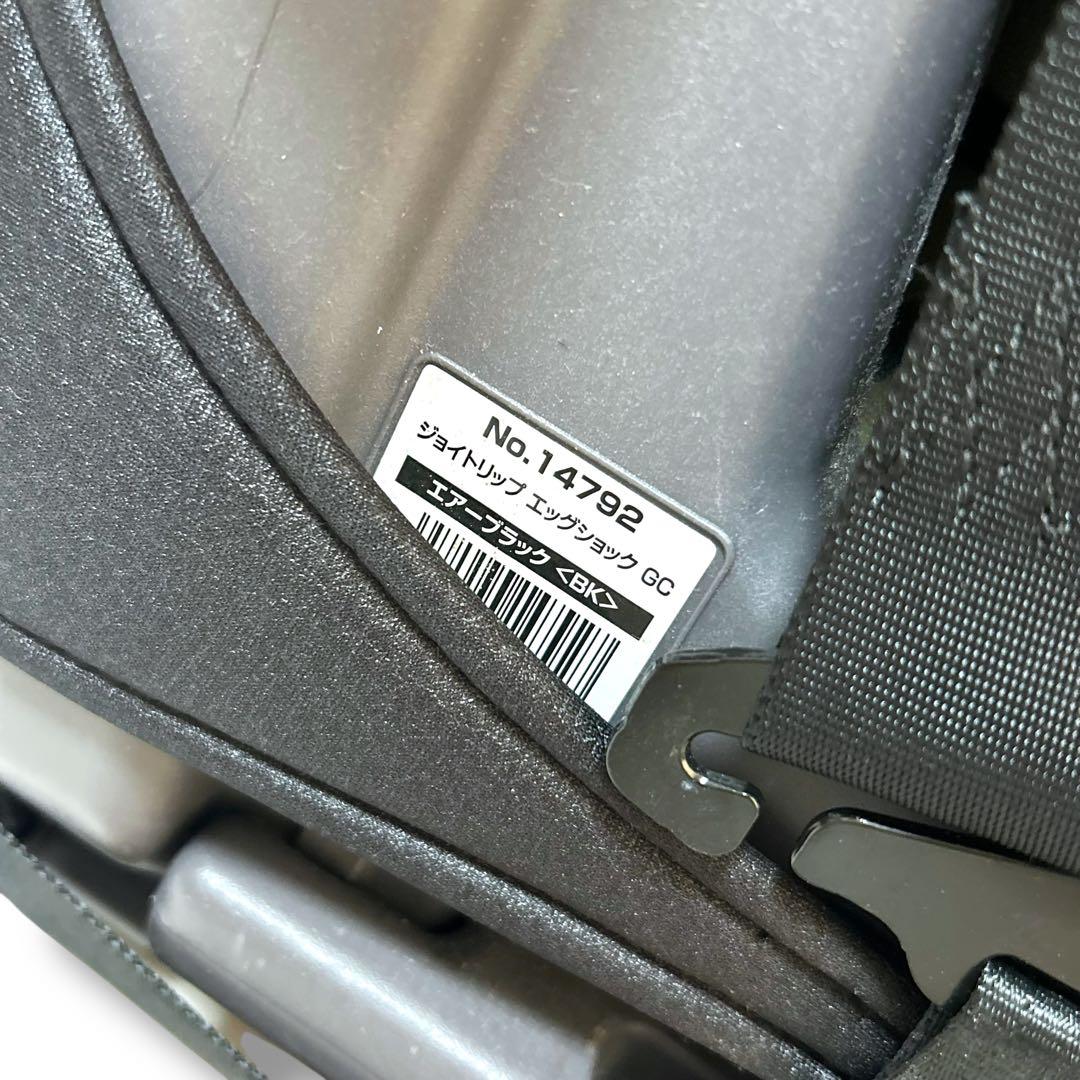 【美品】Combi ジョイトリップ エッグショックGC ジュニアシート