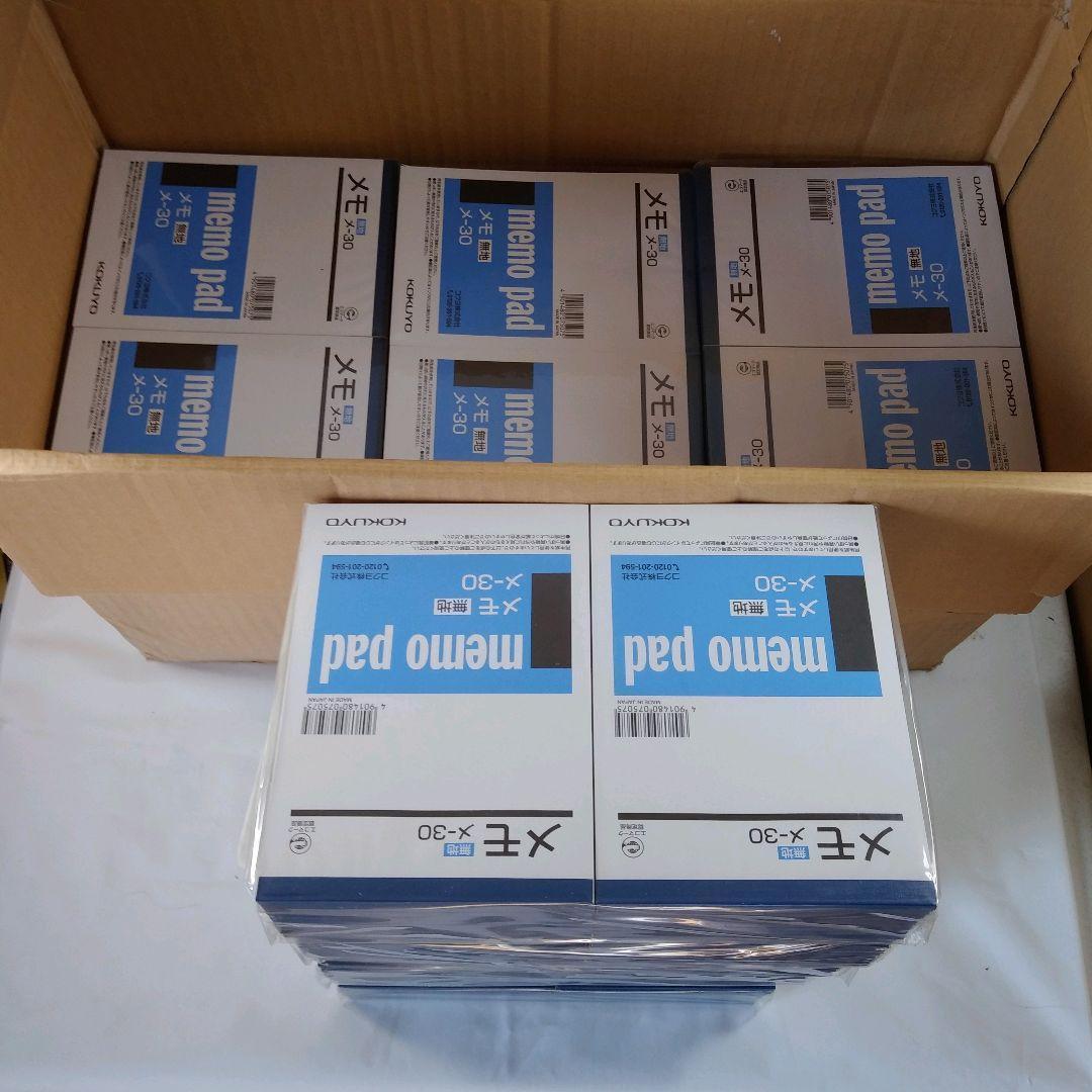 【新品1ケース 360冊】@29円 コクヨ メモ帳 無地 メ－30 KOKUYO