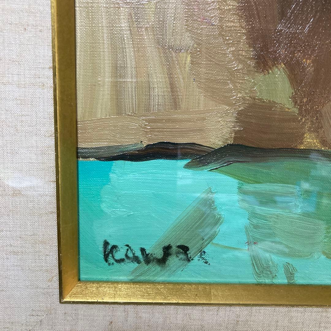 高島屋シール　河井達海　８号花瓶　薔薇　油彩画