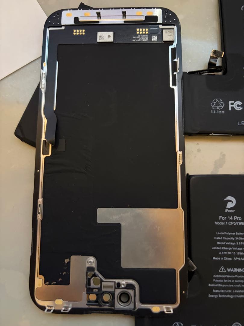 や*ん様 iPhone 14 Pro ！ROOT CO.耐衝撃ケース付きジャンク