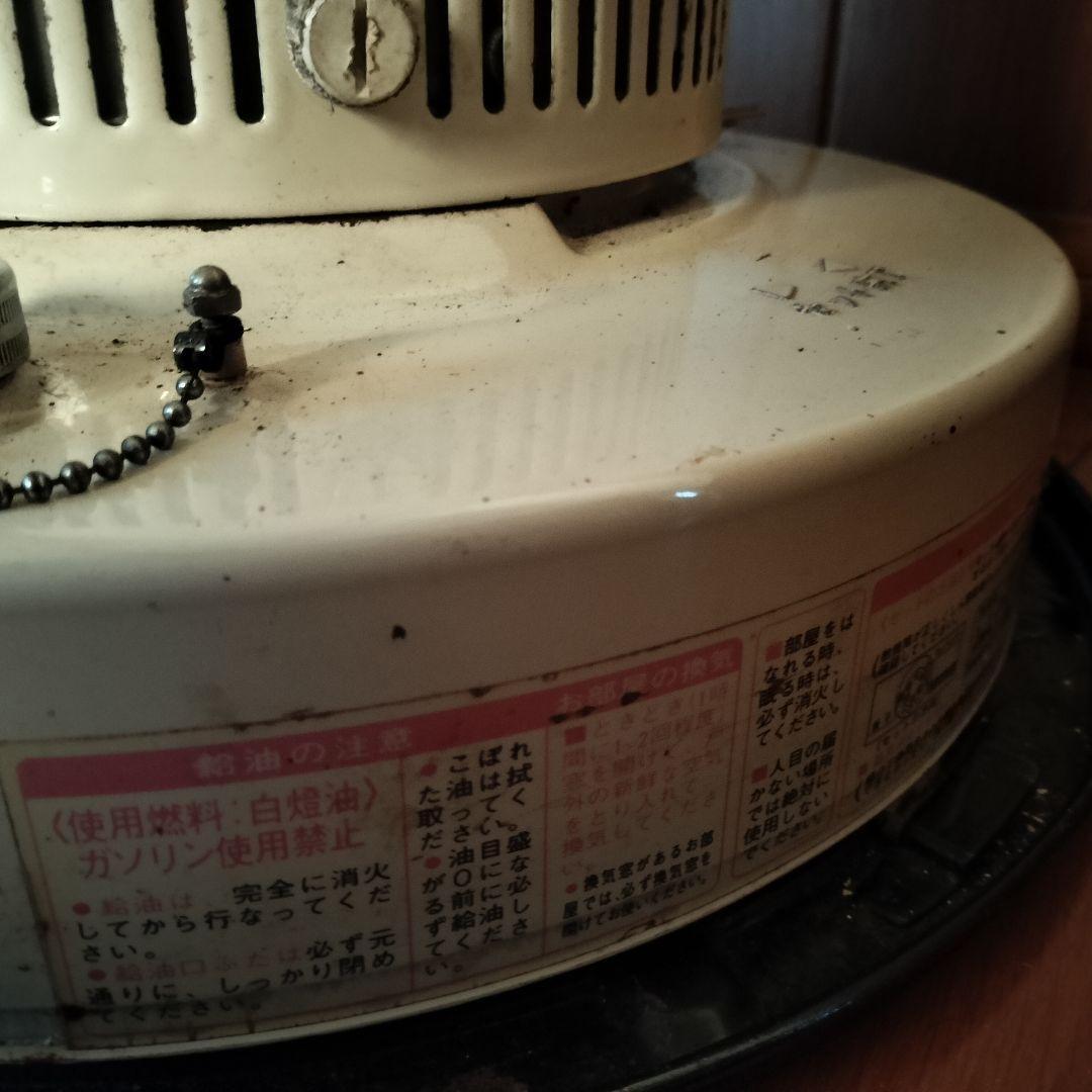 トヨトミ トヨストーブKS-105C