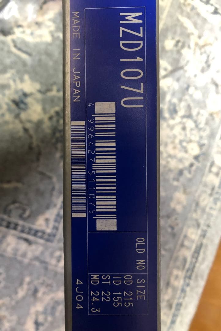 NCEC ロードスター 5速用 EXEDY クラッチディスクのみ