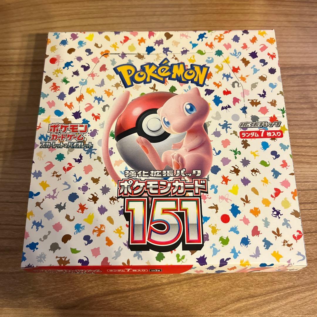 【未開封】ポケモンカードゲーム 151 シュリンク無し　ペリペリ付き1box