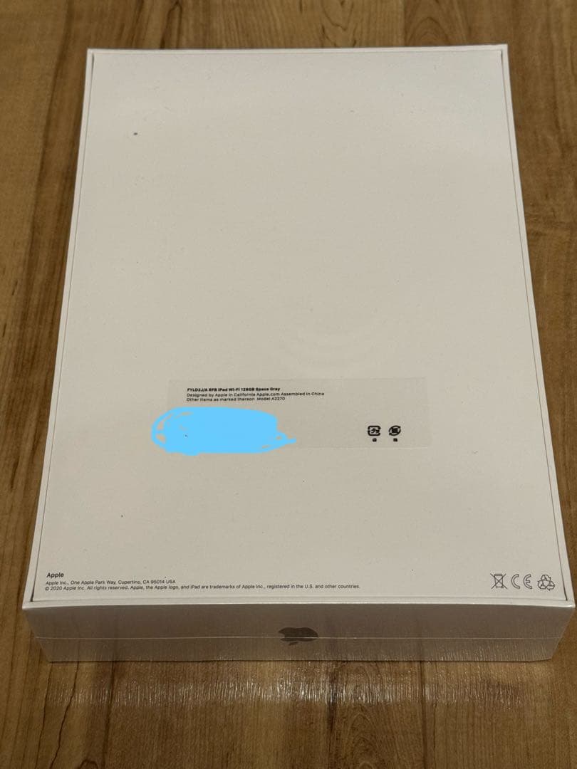 iPad A2270 128GB 新品未開封品