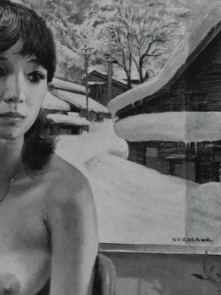 黒沢信男、【MODEL】、希少画集画、新品高級額・額装付、状態良好