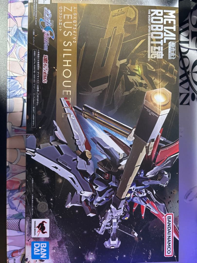 メタルロボット魂 ゼウスシルエット