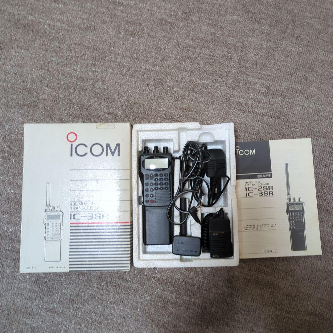 ICOM IC-3SR トランシーバー 430MHz