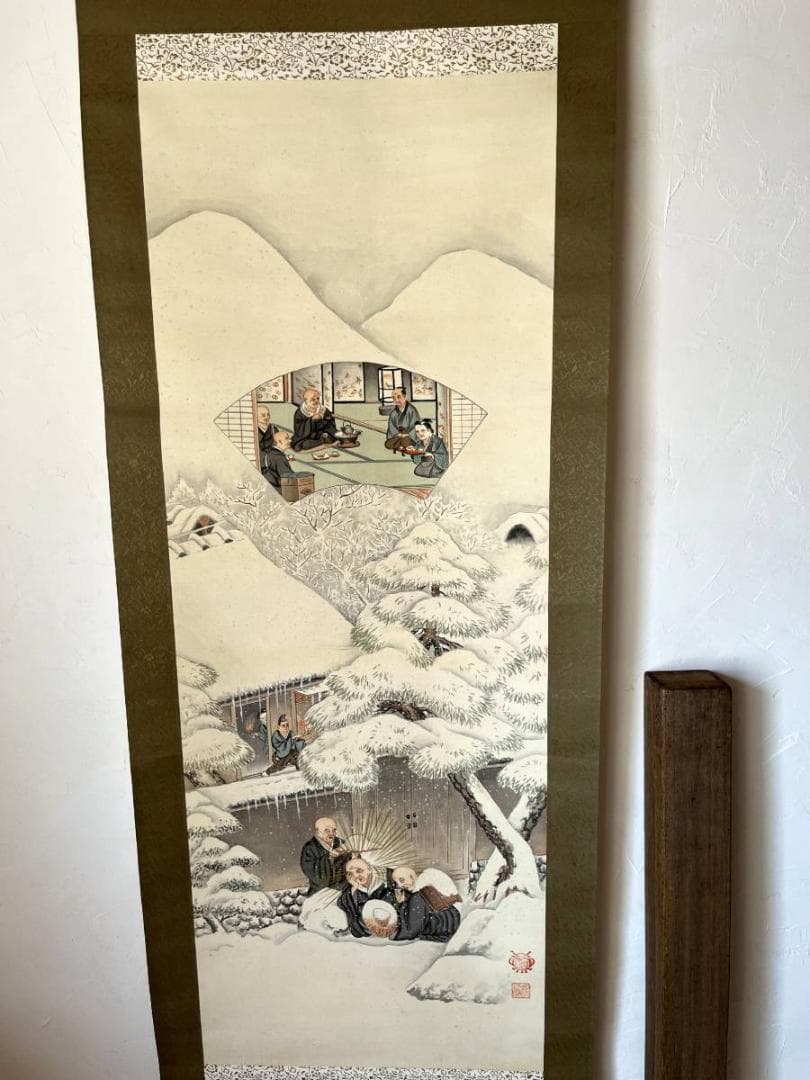 掛軸■扇絵人物会食坊主頭部発光之図 竹岱聖人？絹本 日本画 時代物 骨董品■⑦