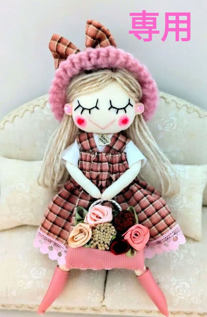 みえりん♥様 ドールチャーム バッグチャーム お人形