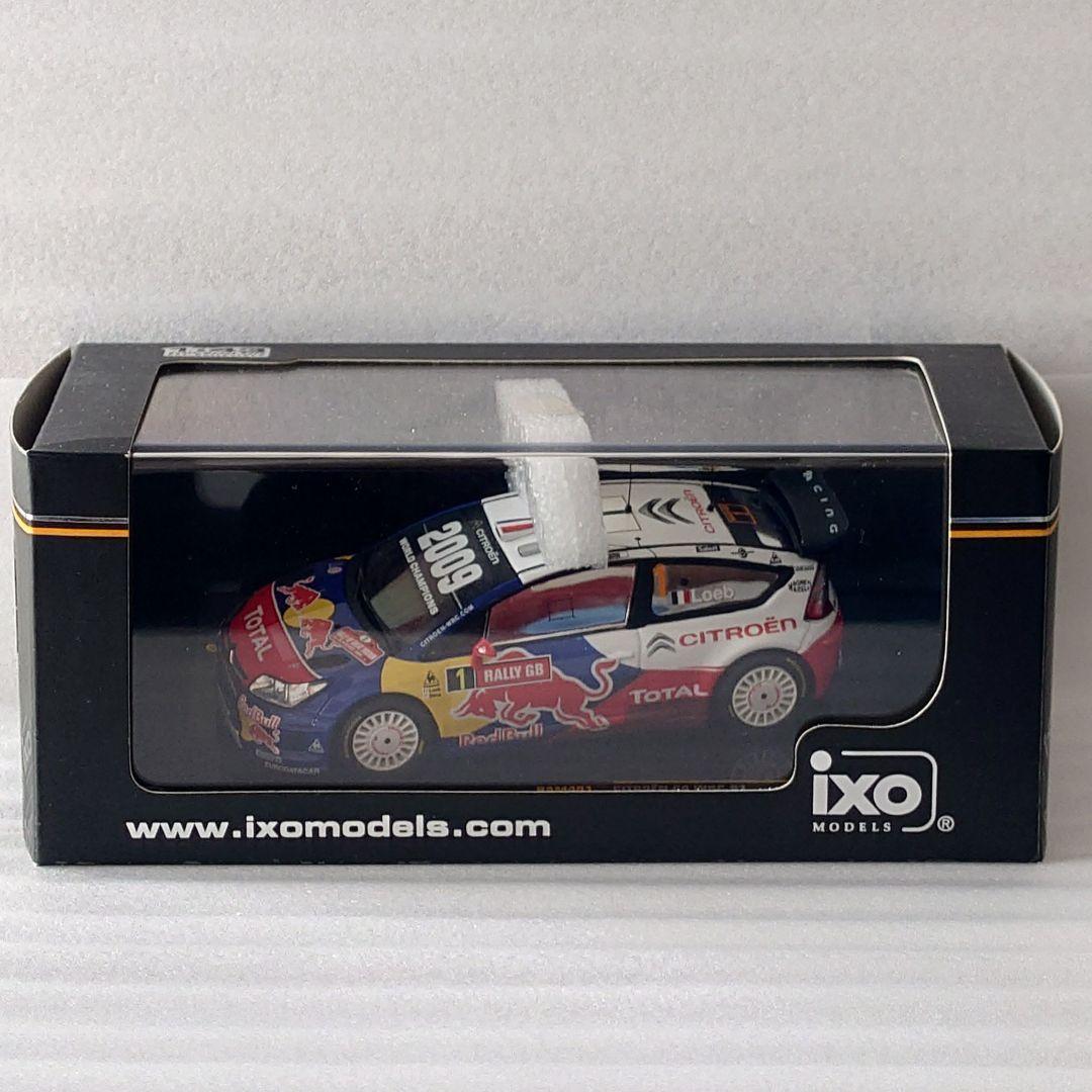 【美品】ixo 1/43 WRCmodel CitroenDS3/C4