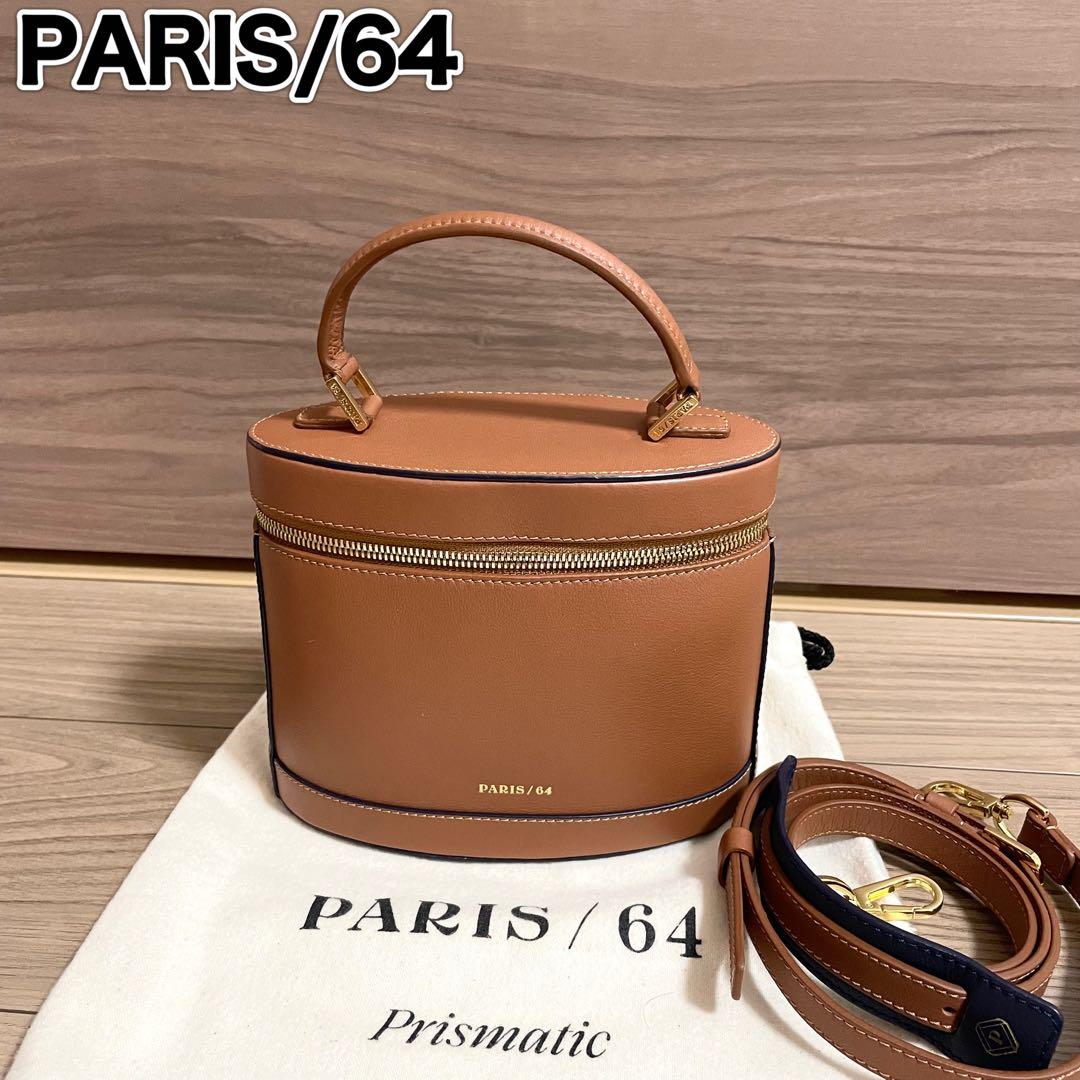 未使用級/PARIS64 Prismatic Caramel バニティ