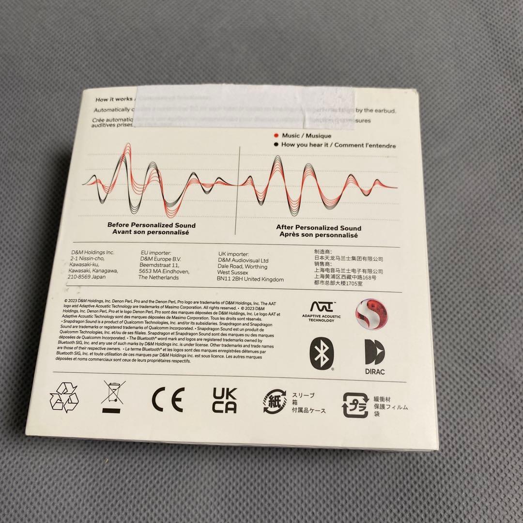 デノン Denon PerL Pro AH-C15PL