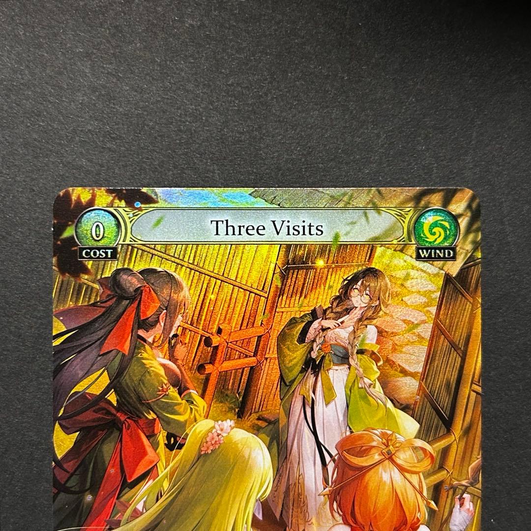 その他 Three Visits FOIL grand archive