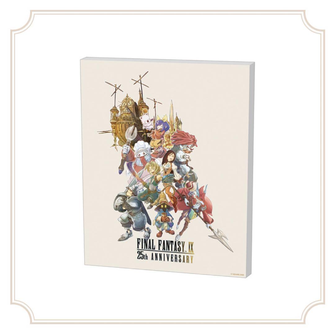 ✨激レア✨FINAL FANTASY IX 25th 記念くじキャンバスアート