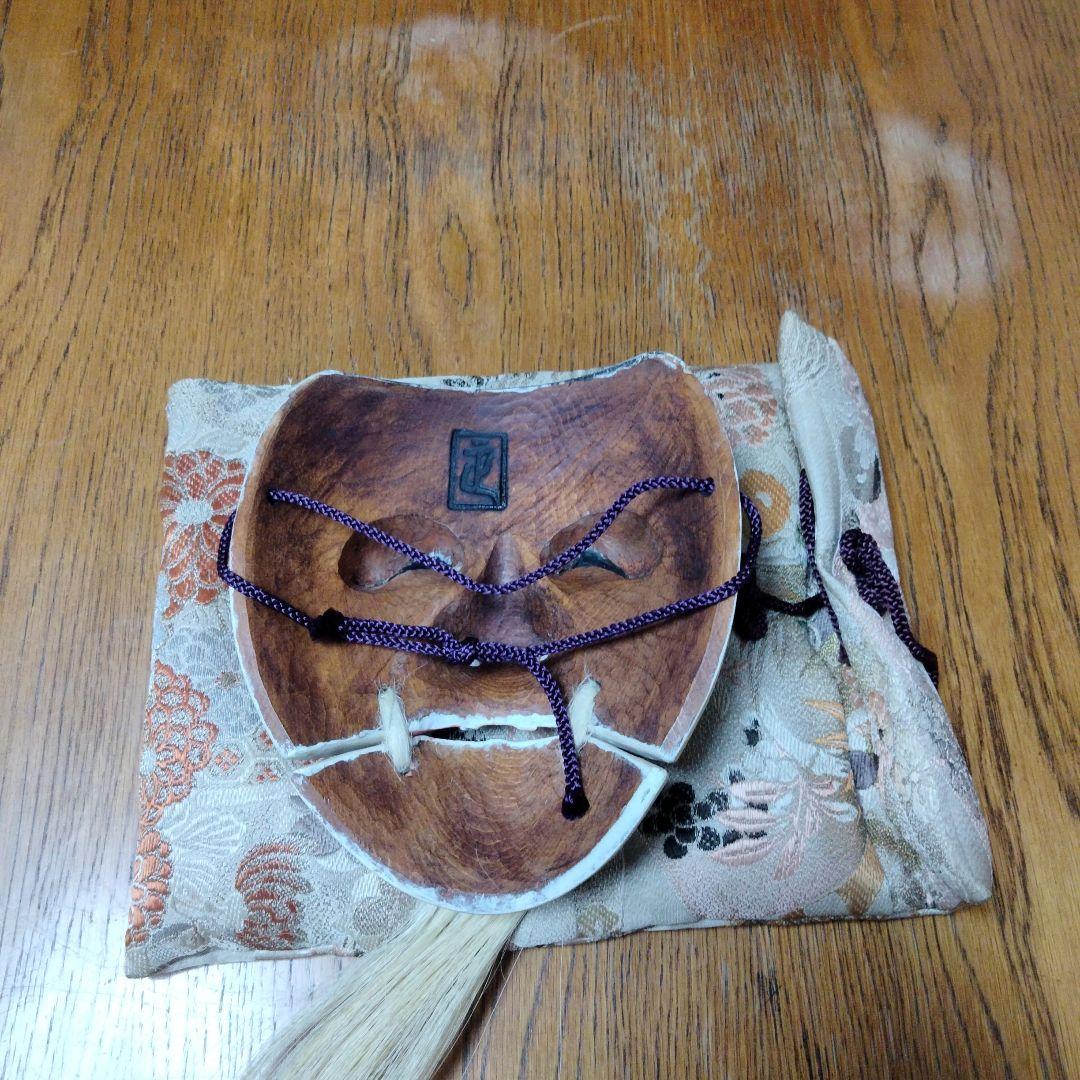 新春セール伝統的な能面 木製 翁