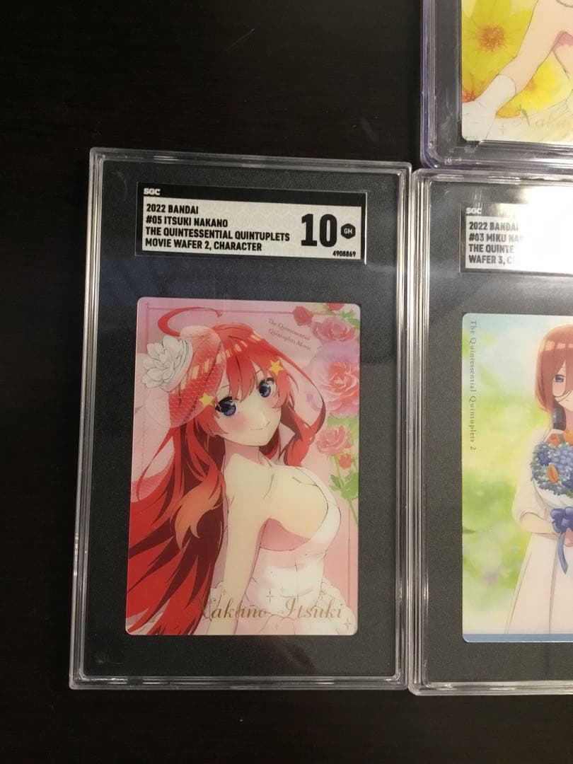 五等分の花嫁　CGC10 SGC10 中野　一花　五月　三玖　ウエハース　PSA